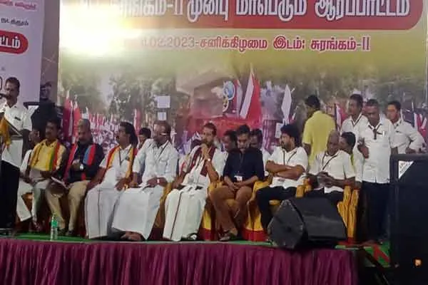 neyveli nlc issue people request to permanent  job guarantee 