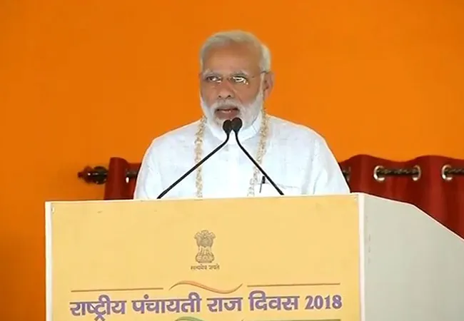 prime minister narendra modi arrive at tamilnadu tomorrow iit graduation function 