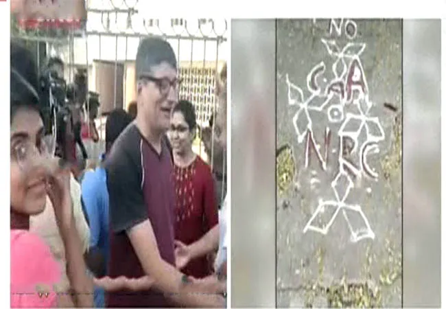 CHENNAI BESANT NAGAR BEACH STUDENTS PATTERN NRC AND NPR 