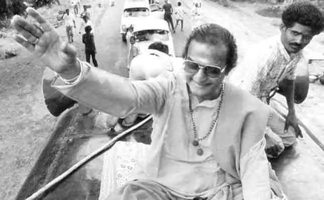 NTR