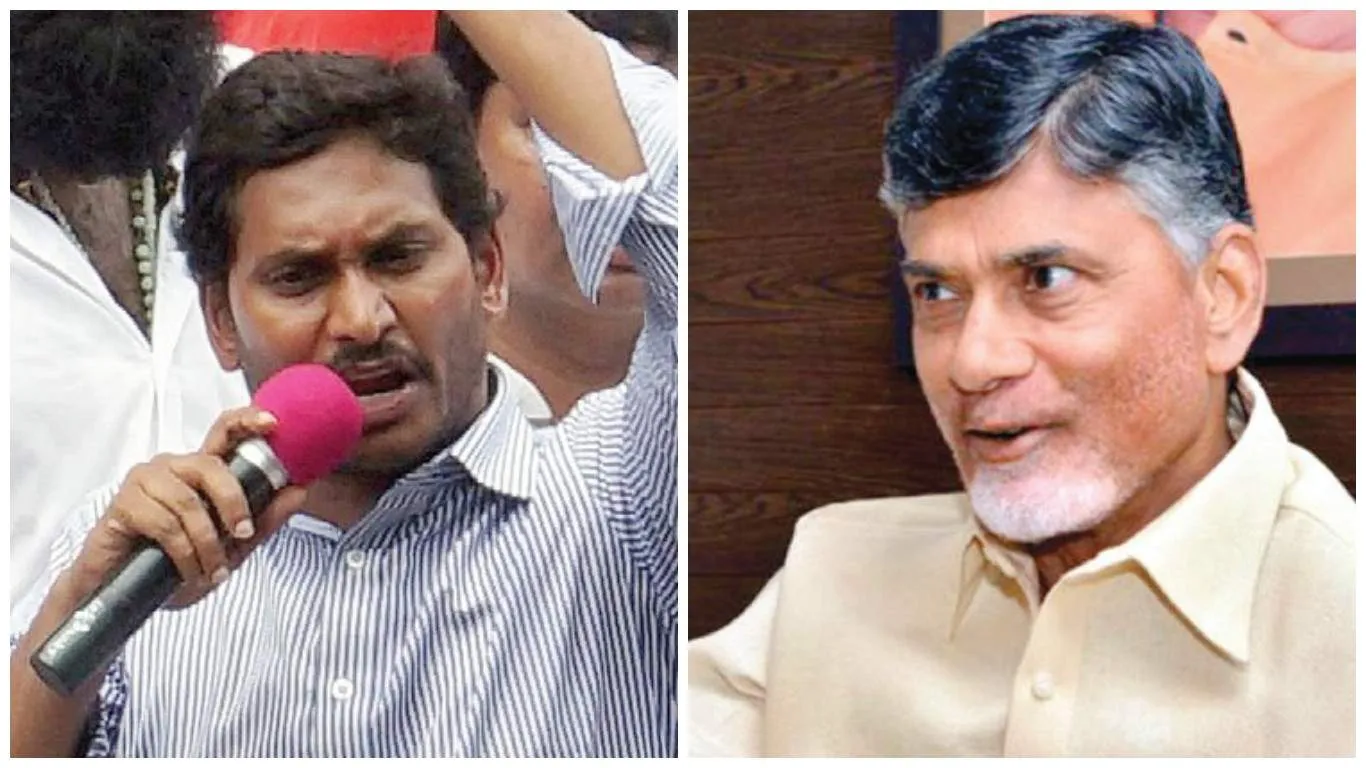 tdp, ysr