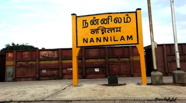 Nannilam - Thiruvarur District  