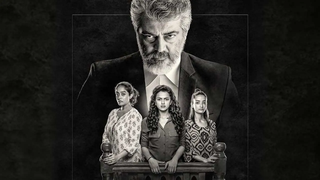 Ajith