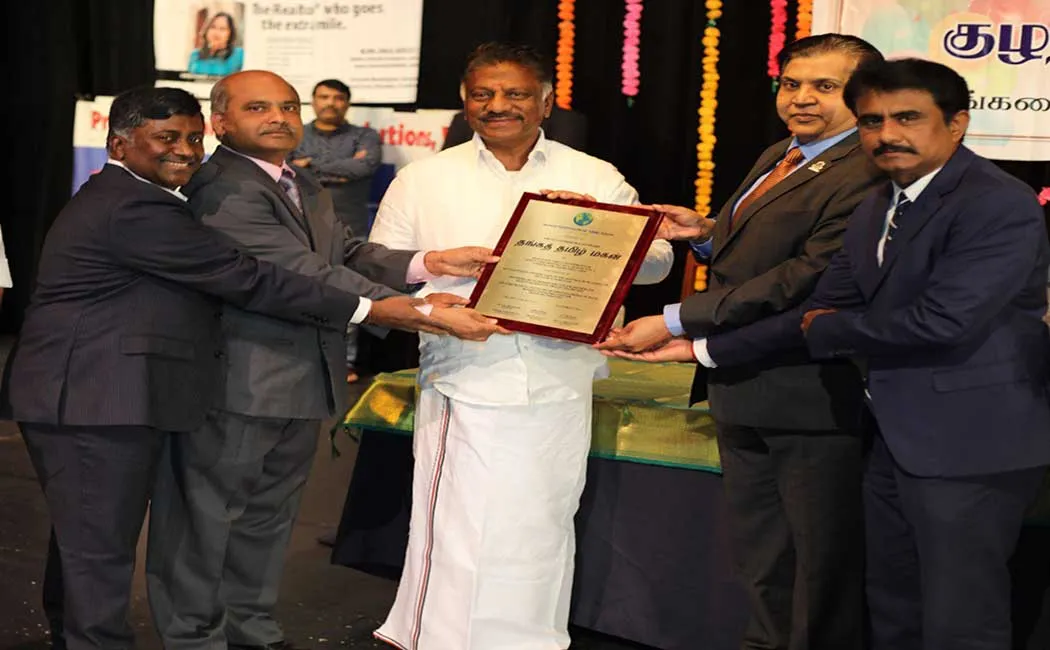 TAMILNADU DEPUTY CM O PANEERSELVAM USA TAMIL SANGAM AWARD 