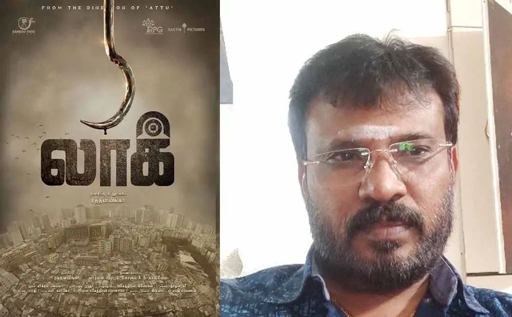 This is the only mistake made by Bhagyaraj - the director Perarasu