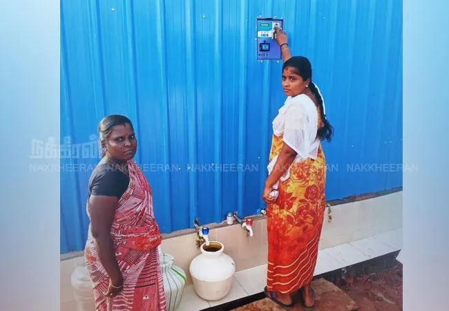pudukkottai district Purified Drinking Water Program machine problem 