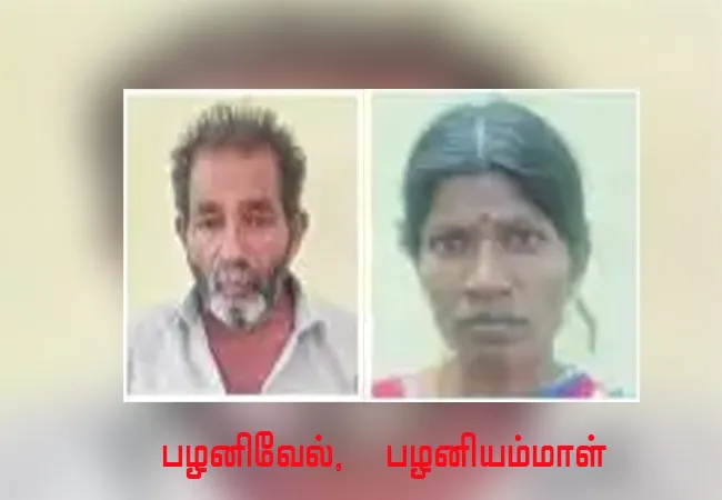 NAMAKKAL DISTRICT INCIDENT POLICE ARRESTED 