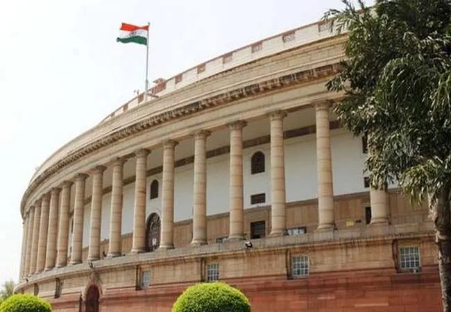 PARLIAMENT INSURANCE SECTOR PRIVATE INVESTMENT BILL PASSED AT RAJYA SABHA  