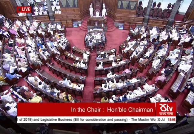 PARLIAMENT TRIPLE TALAQ BILL PASSES IN LOK SABHA AND RAJYA SABHA , SEND THE BILL PRESIDENT OFFICE