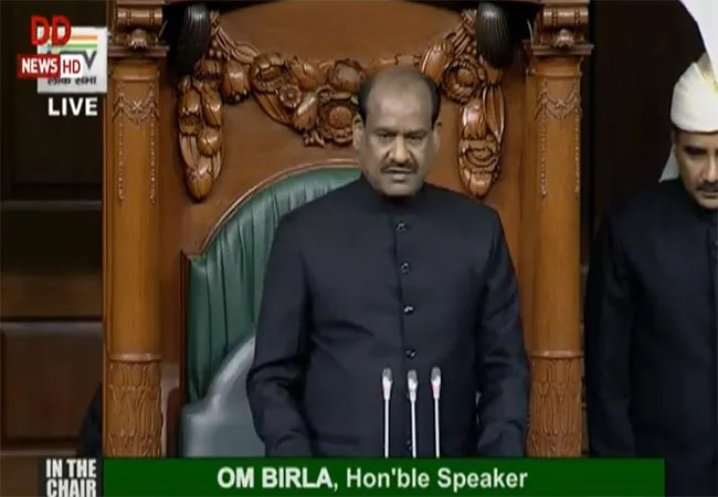 PARLIAMENT WINTER SESSION START NOW LOK SABHA AND RAJYA SABHA 