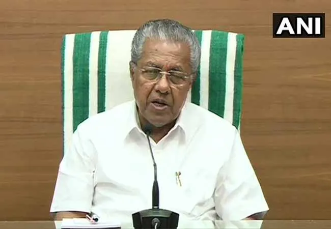 KERALA GOVERNMENT CM DECISION LIQUOR PROVIDE 