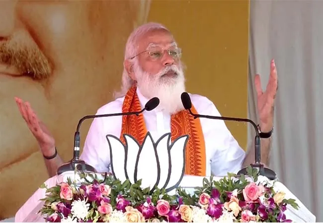 PUDUCHERRY BJP MEETING PM NARENDRA MODI SPEECH 