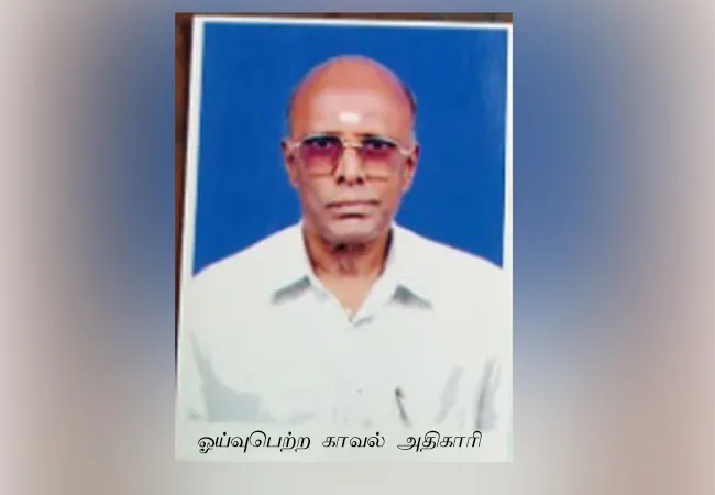 SALEM DISTRICT INCIDENT POLICE CBCID INVESTIGATION 