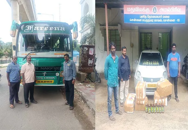 PONDICHERRY TO CHENNAI PAREENA BUS SEIZURE IN POLICE