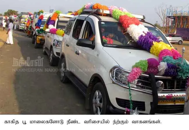 PUDUKKOTTAI DISTRICT KEERAMANGALAM AYYANAR TEMPLE FESTIVAL 