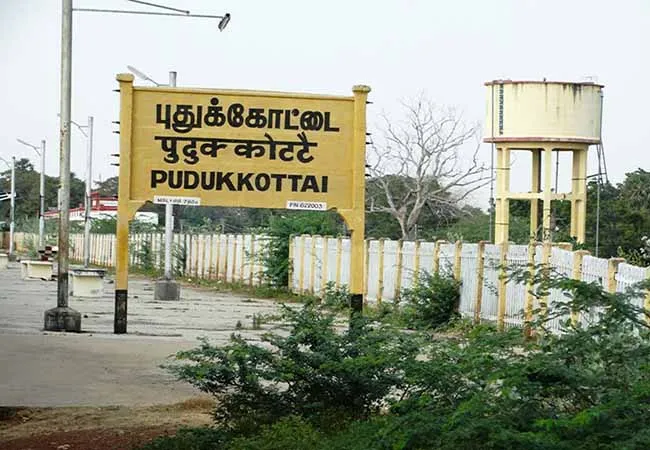 PUDUKKOTTAI ILEGAL CONNECTION RAMESHWARAM COUPLE INCIDENT 