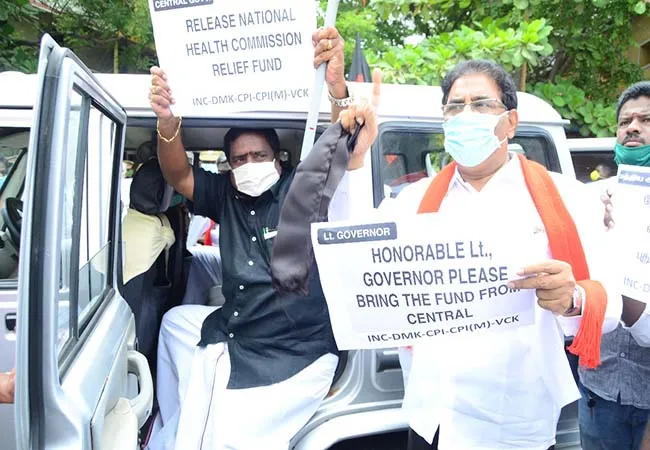 PUDUCHERRY CONGRESS ALLIANCE PARTIES POLICE UNION GOVERNMENT 