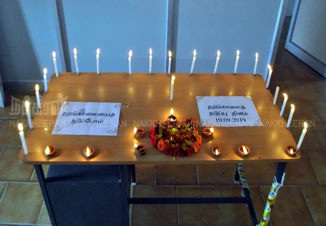 PUDUKKOTTAI WORLD Prevention Day ... Candle Lighting Confirmation Language