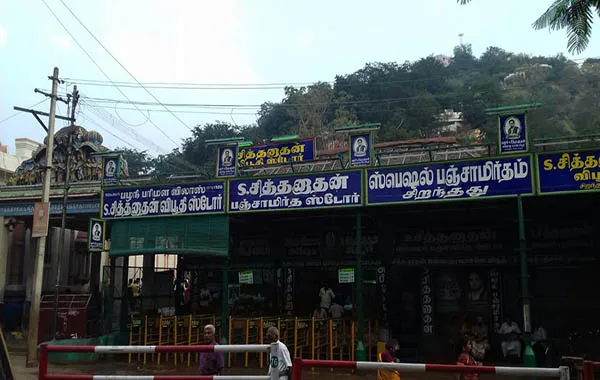Palani