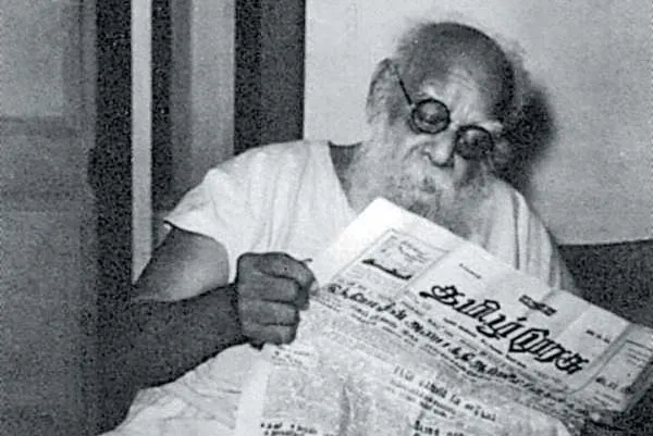 Periyar