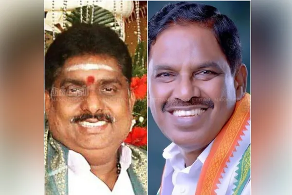 puducherry congress M.L.A. dismissed