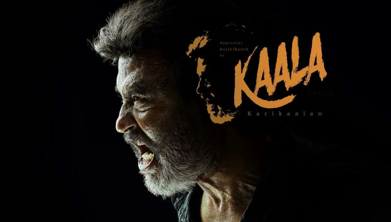 kaala