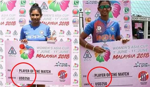 mithali
