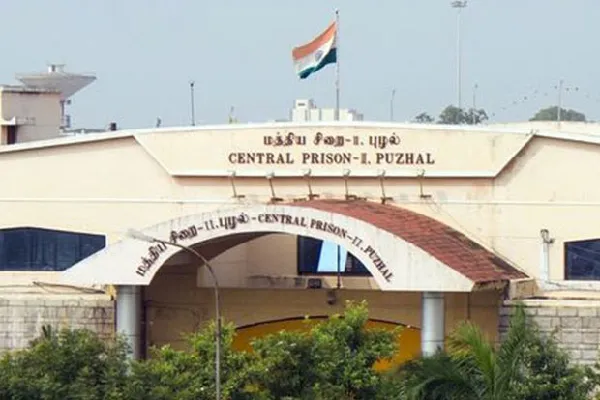 Jail