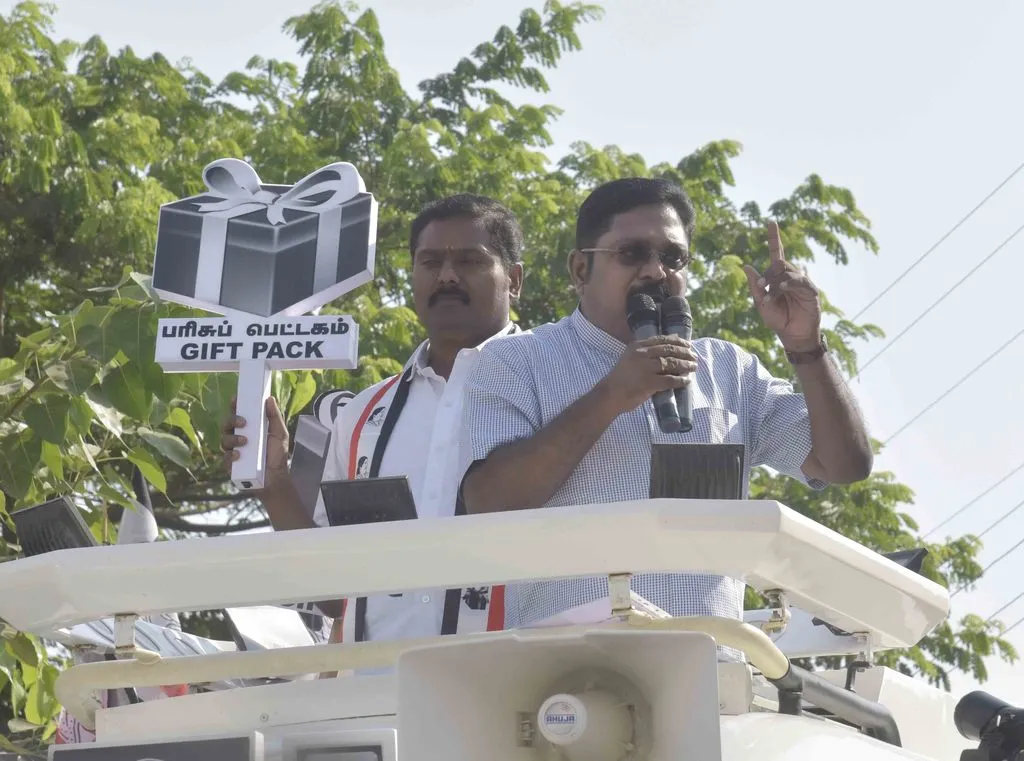 ttv dinakaran election campaign  in erode