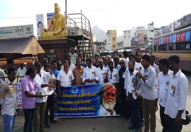DENGUE AWARENESS PROGRAM CONDUCTED BY VELLORE RAJINI MAKKAL MANDRAM 
