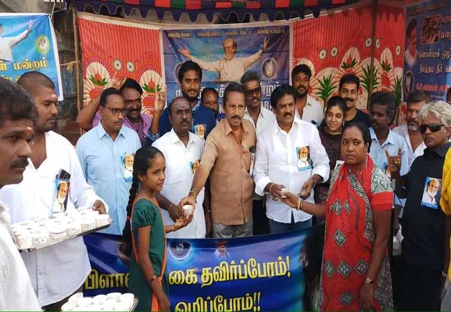 DENGUE AWARENESS PROGRAM CONDUCTED BY VELLORE RAJINI MAKKAL MANDRAM 