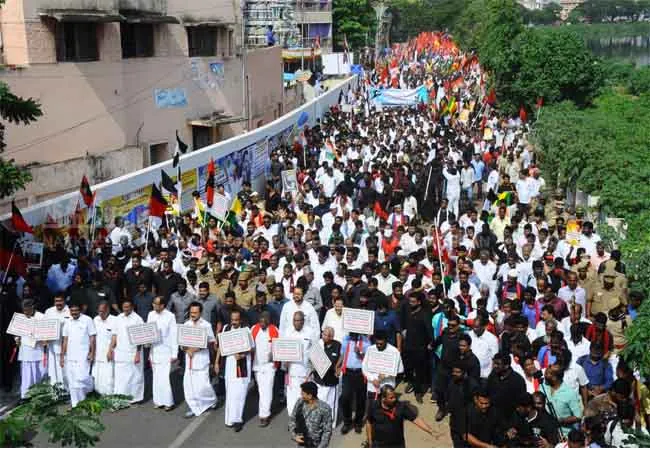 CITIZENSHIP AMENDMENT BILL 2019 DMK RALLY STALIN SPEECH 