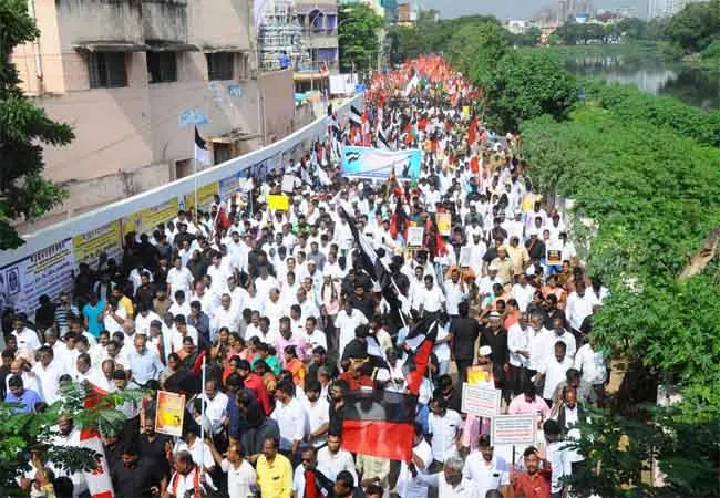 CITIZENSHIP AMENDMENT BILL 2019 DMK RALLY STALIN SPEECH 