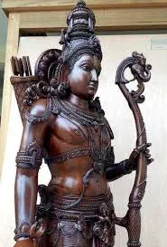 RAMAR