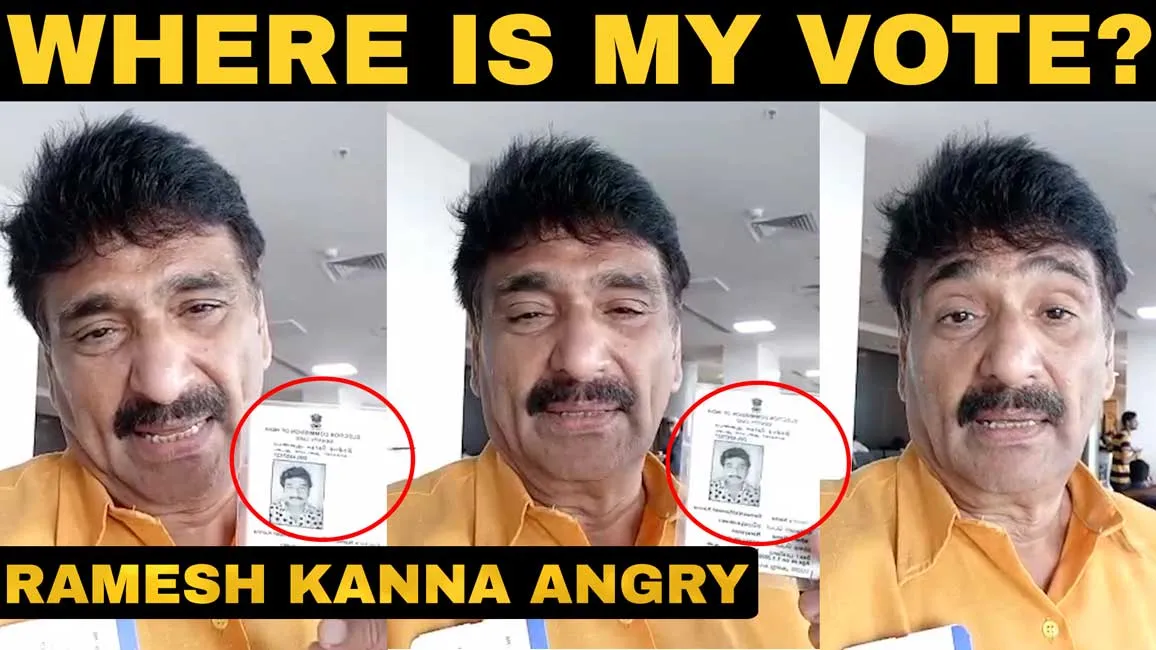 rk