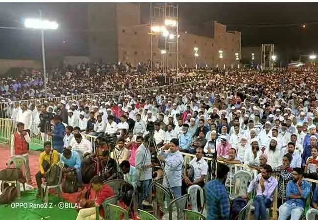 CAA VANIYAMBADI MEETING OWAISI MP SPEECH 