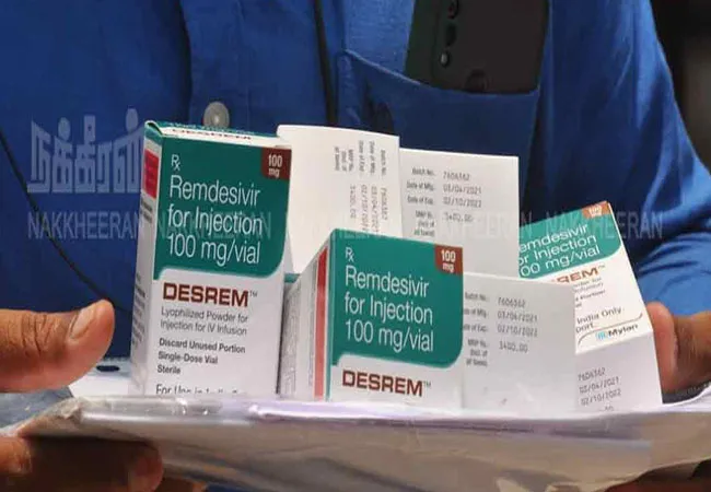SALEM GOVERNMENT HOSPITAL REMDESIVIR SALES DEAN EXPLAIN 