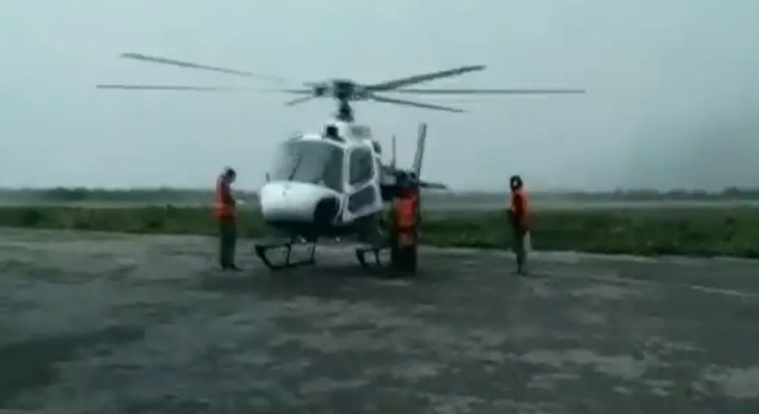 NEPAL