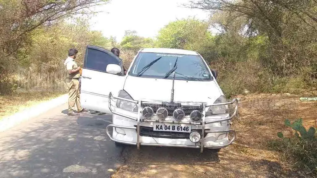 INCIDENT IN THIRUPATHUR... FOREST DEPARTMENT SHOCK 