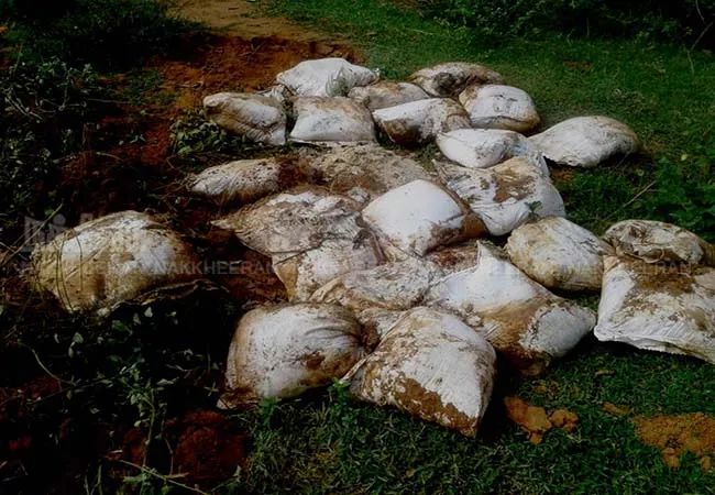 Officers who buried the storm relief rice bundles ...  The rain that brought out ... people in agony!