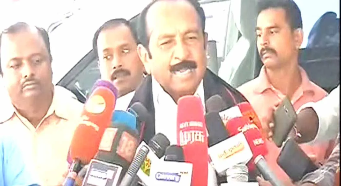 VAIKO 
