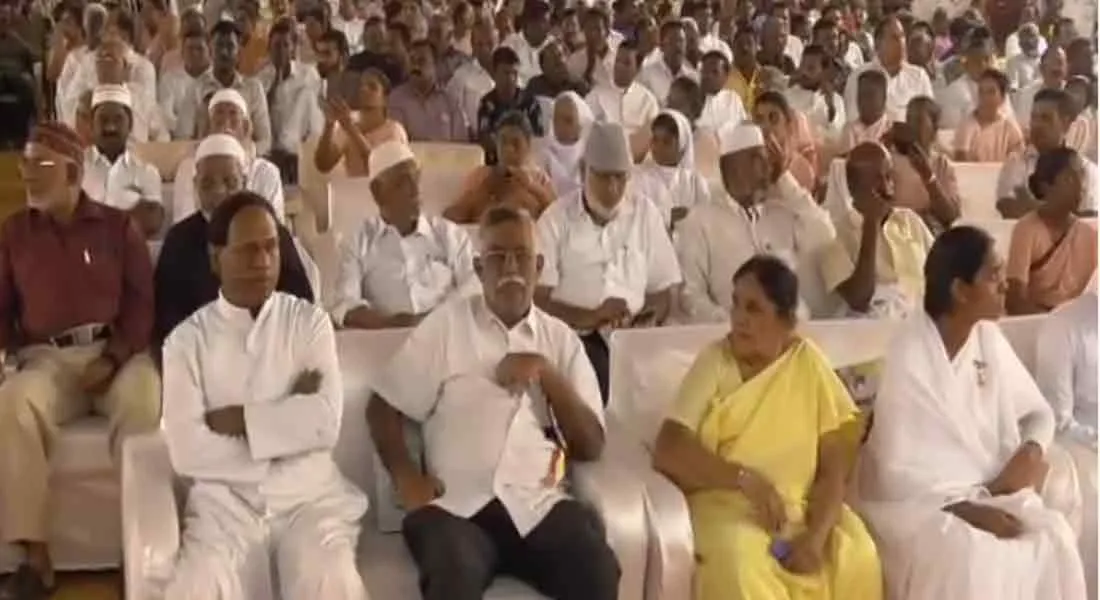 DMK