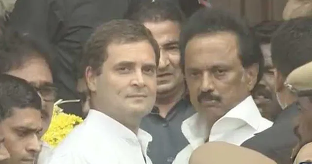 Rahul