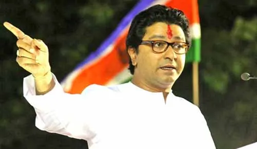 Raj