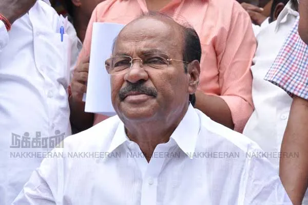 Ramadoss