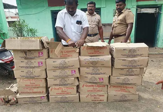 RAMANATHAPURAM ELECTION FLYING FORCE OFFICERS RAID SEIZURES MONEY 