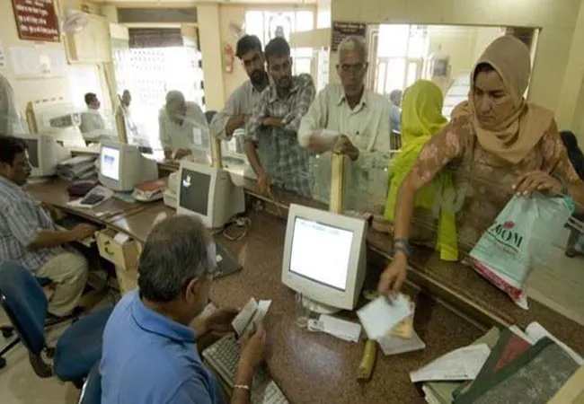 rural bank exam state languages govt announced