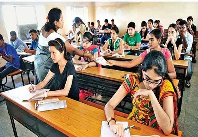 CENTRAL GOVT JOB EXAM WRITTEN EXAM 