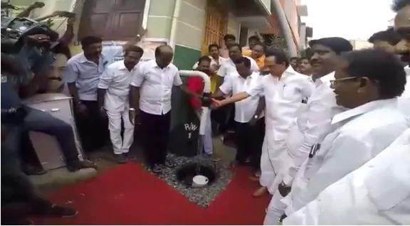 CHENNAI DMK PRESIDENT MK STALIN START THE 1000 PLACES NEW RAIN WATER HARVESTING PROJECT SAITHAI