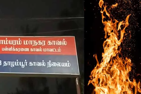 IT female employee douses petrol and sets her on fire while giving birthday gift; Shocked at the investigation